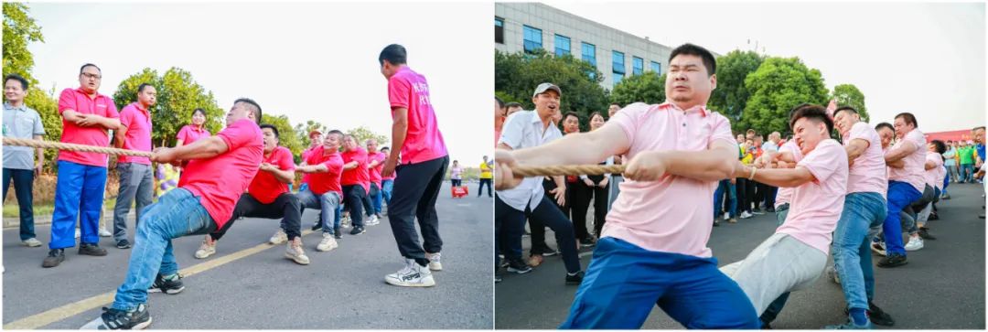 喜迎二十大 携手向未来 | 122cc太阳成智能建设23周年庆祝表扬大会暨趣味运动会盛大举行