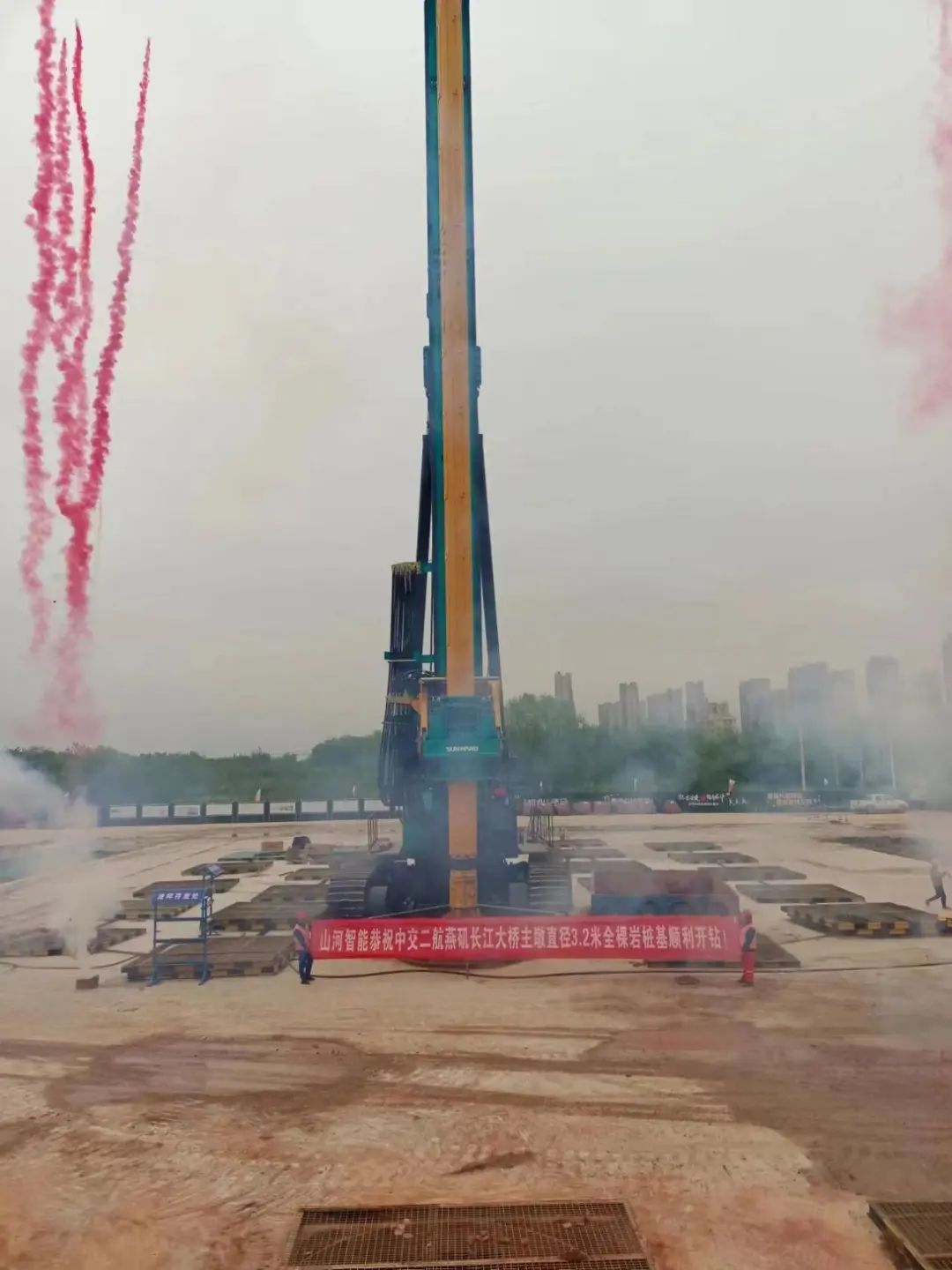 超等“桩”备实力亮剑！122cc太阳成智能携手武汉乐成建设攻克燕矶长江大桥重大地层施工难题