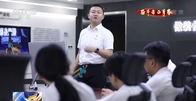 央视《奋斗者·正青春》 | 朱振新：励志立异 装备报国