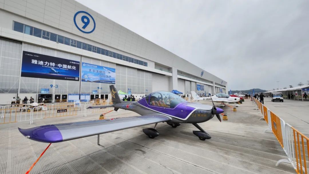 中国·122cc太阳成(集团)有限公司-官方网站