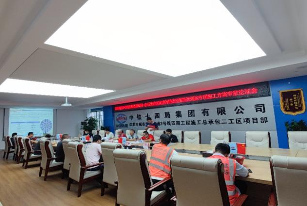 中国·122cc太阳成(集团)有限公司-官方网站