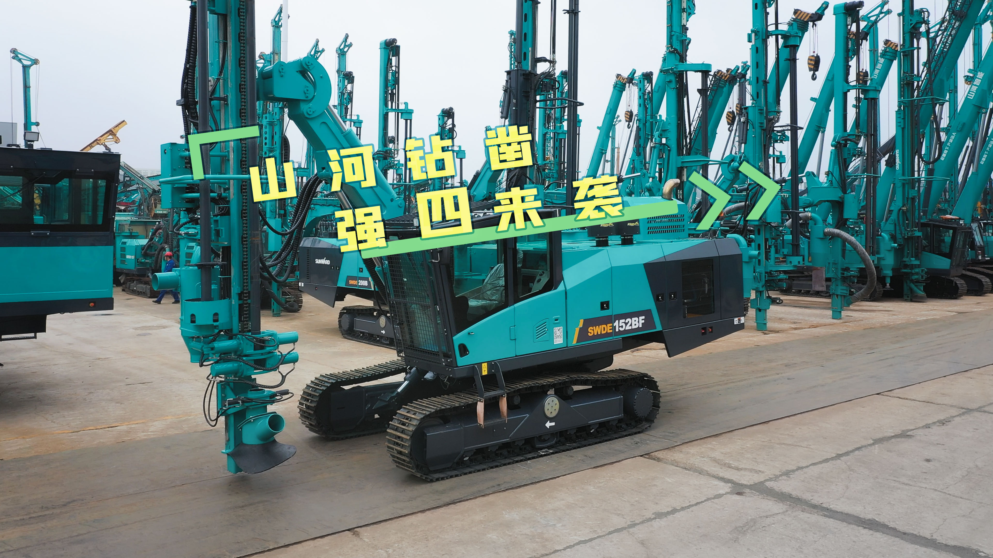 中国·122cc太阳成(集团)有限公司-官方网站