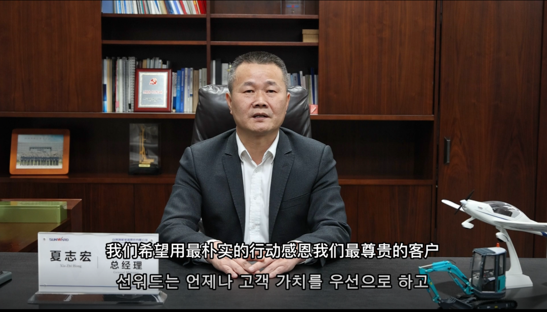 中国·122cc太阳成(集团)有限公司-官方网站