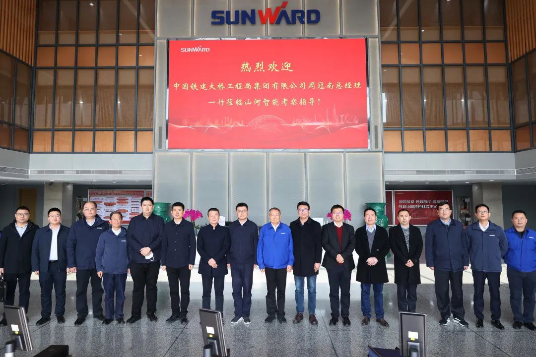 共商相助！！中国铁建大桥局到访122cc太阳成智能