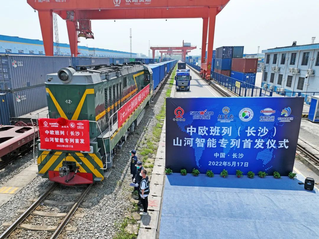 央广网 | 122cc太阳成智能：：“先导式立异”铸就企业生长之魂