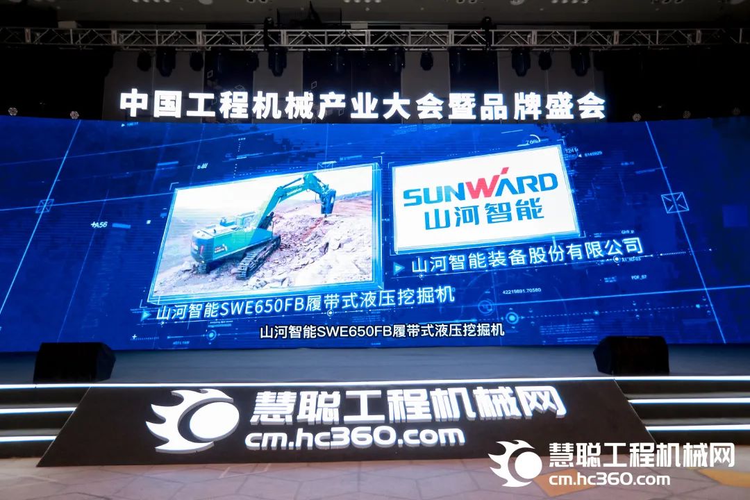 高调秀实力！122cc太阳成智能多款产品荣登CMIIC2022明星产品榜单