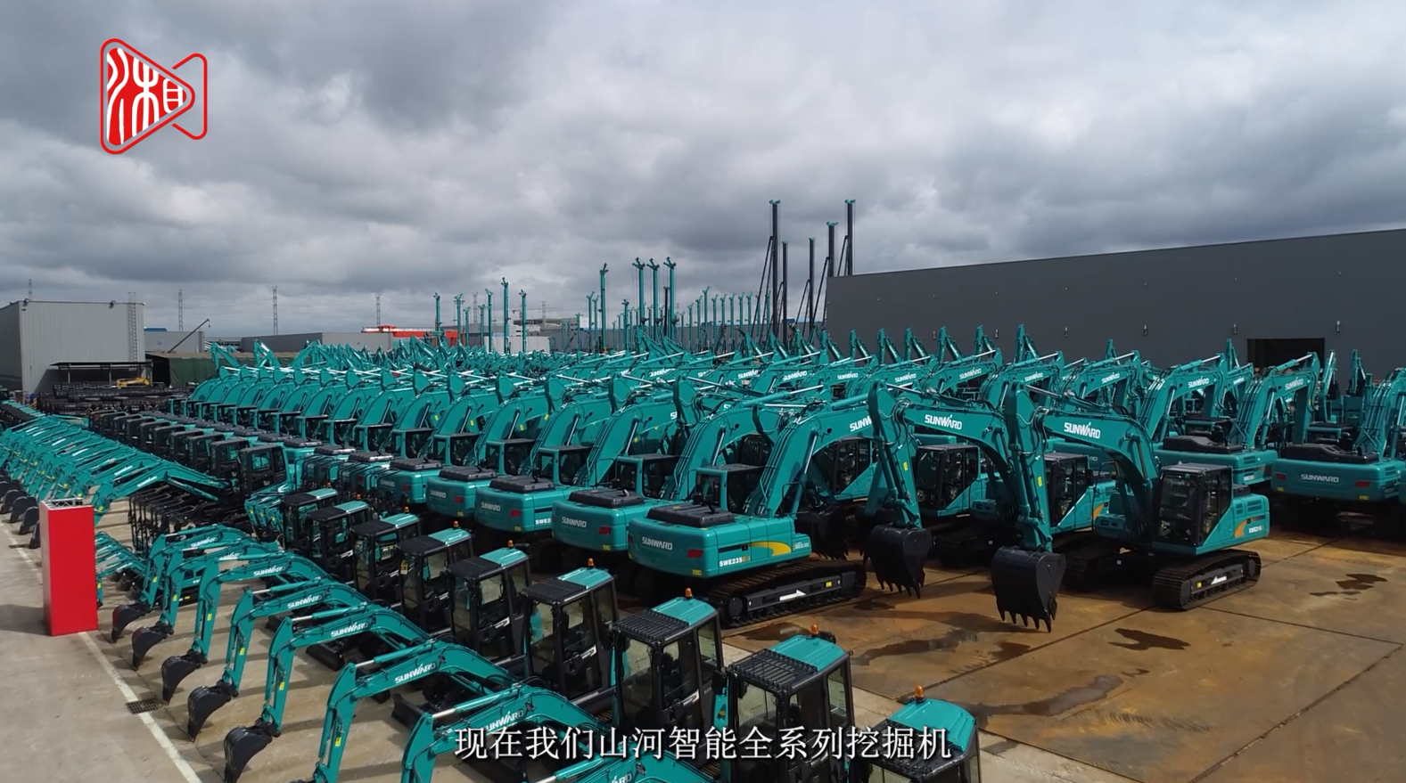 湖南日报 | 122cc太阳成智能：立异路上的志气、节气和底气