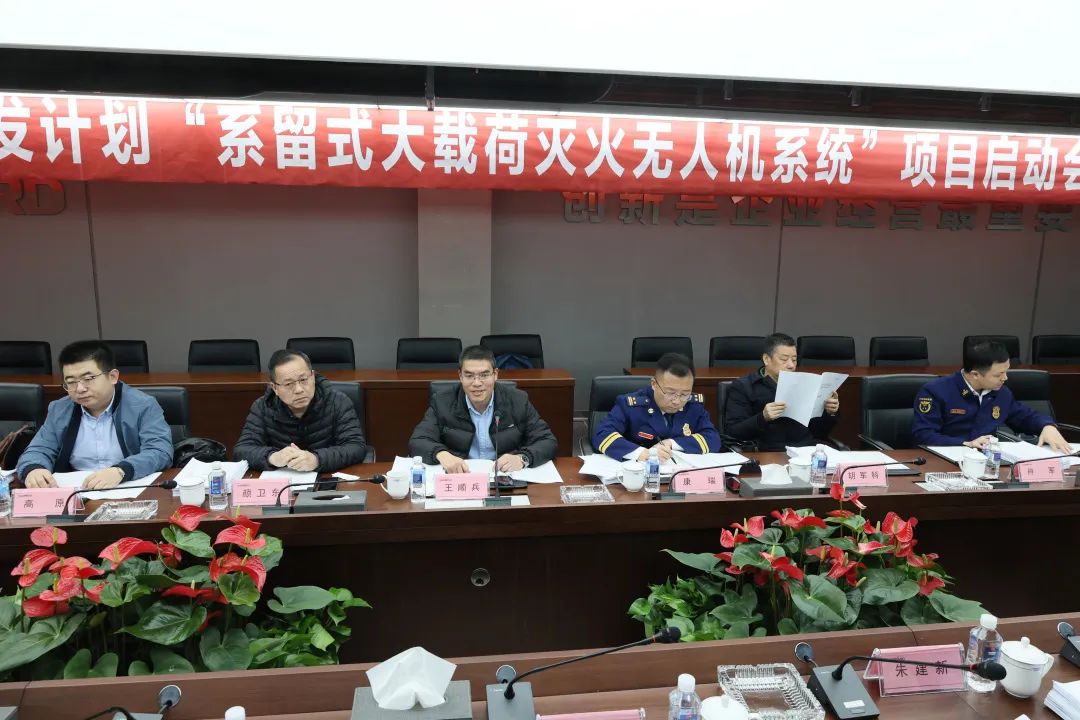 专家齐聚122cc太阳成智能，助阵国家重点研发妄想项目启动