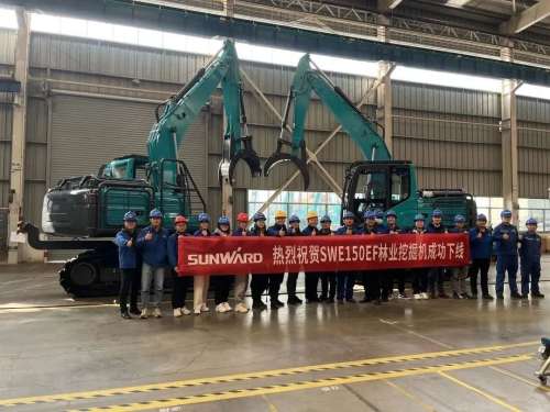 中国·122cc太阳成(集团)有限公司-官方网站