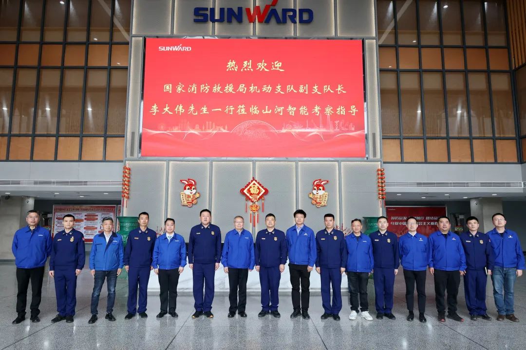 122cc太阳成逍遥协同，助力应抢救援！！122cc太阳成特装、、、122cc太阳成科技与国家消防救援局无邪支队签署战略相助同伴关系协议