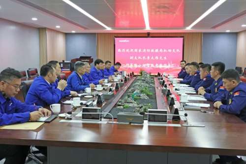 中国·122cc太阳成(集团)有限公司-官方网站