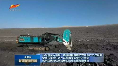 中国·122cc太阳成(集团)有限公司-官方网站