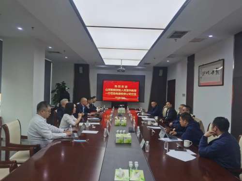 中国·122cc太阳成(集团)有限公司-官方网站