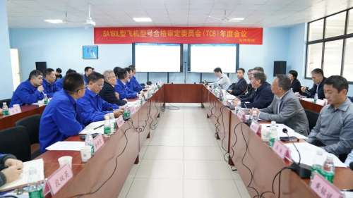 中国·122cc太阳成(集团)有限公司-官方网站