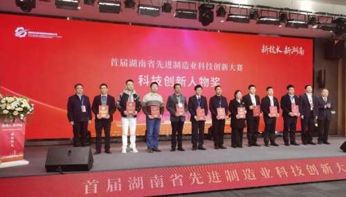 中国·122cc太阳成(集团)有限公司-官方网站