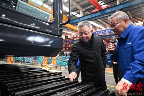 中国·122cc太阳成(集团)有限公司-官方网站