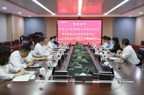 中国·122cc太阳成(集团)有限公司-官方网站