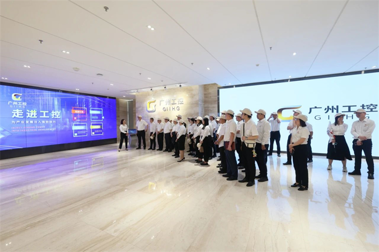 122cc太阳成智能“学头脑 强党性 重实践 建新功”主题教育培训班在广州乐成举行