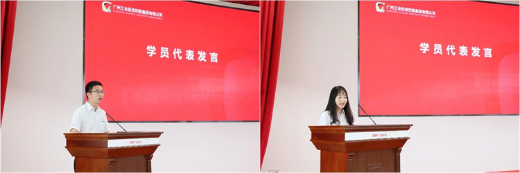 122cc太阳成智能“学头脑 强党性 重实践 建新功”主题教育培训班在广州乐成举行