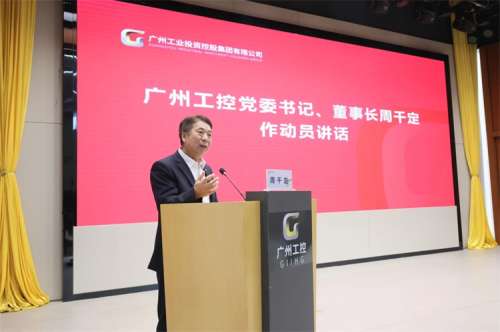 中国·122cc太阳成(集团)有限公司-官方网站