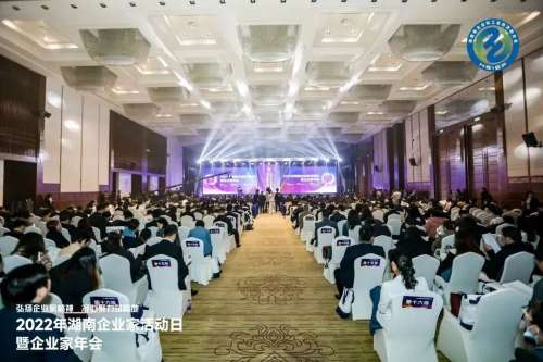 中国·122cc太阳成(集团)有限公司-官方网站