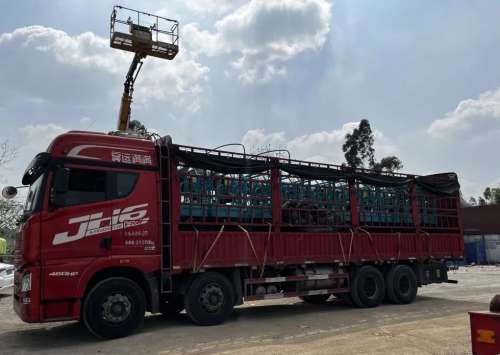 中国·122cc太阳成(集团)有限公司-官方网站