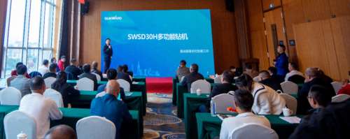 中国·122cc太阳成(集团)有限公司-官方网站