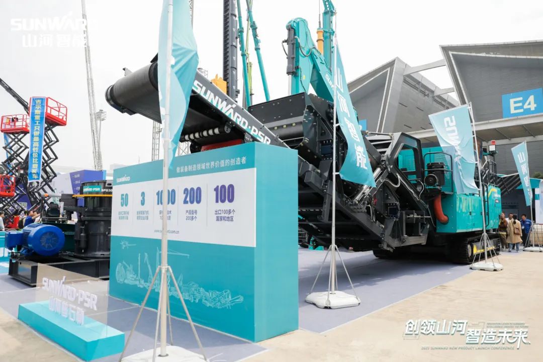 2023 CICEE | 122cc太阳成智能亮相2023长沙国际工程机械展！智能化、、电动化产品站C位