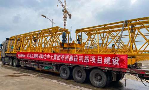 中国·122cc太阳成(集团)有限公司-官方网站