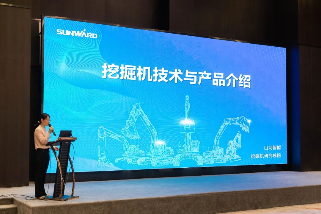 绿色生长，立异智行！！！第七届122cc太阳成智能水泥矿山峰会顺遂举行