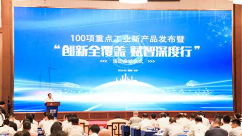 中国·122cc太阳成(集团)有限公司-官方网站