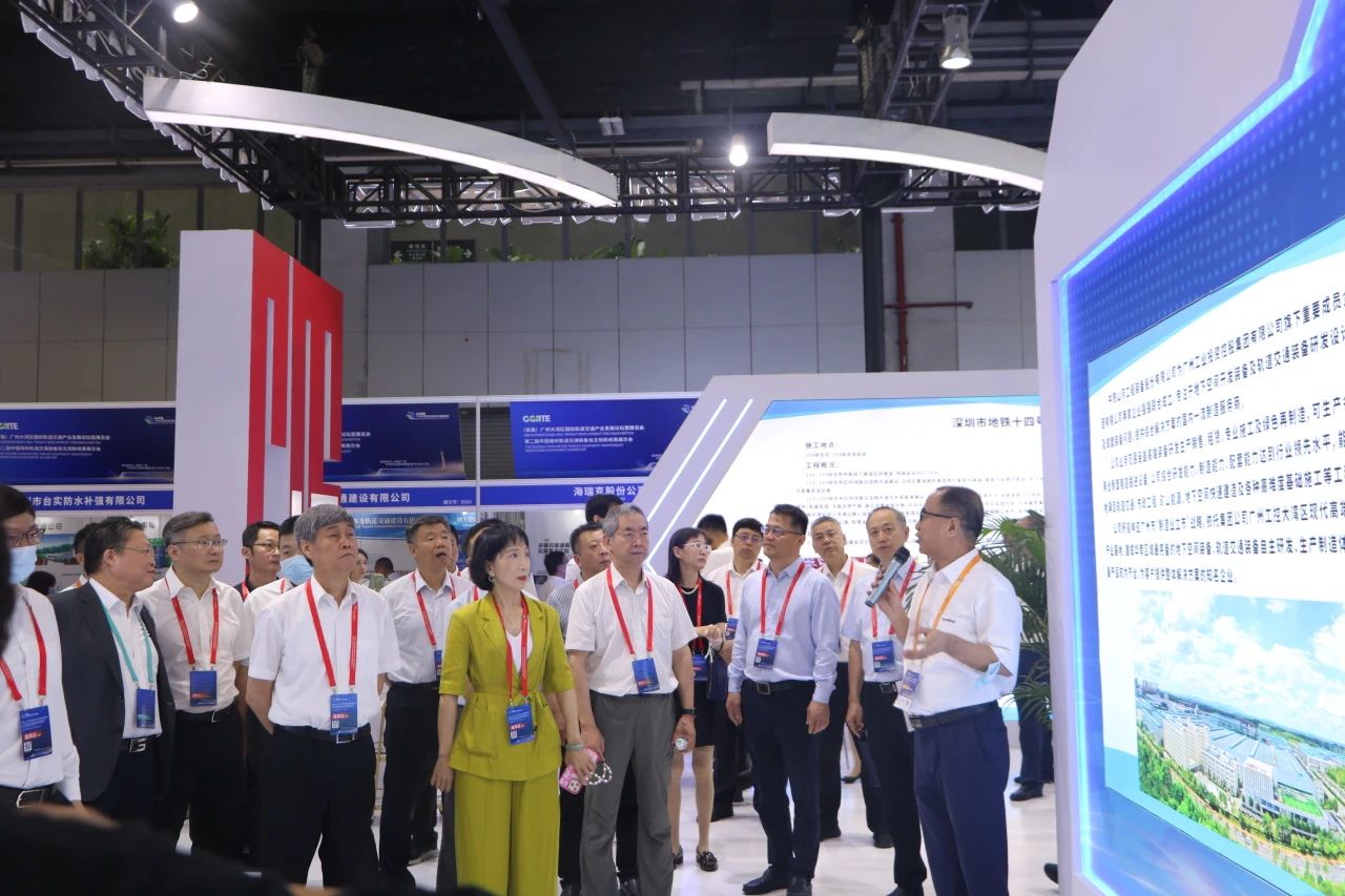 中铁122cc太阳成亮相首届广州大湾区国际轨道交通工业生长论坛暨展览会