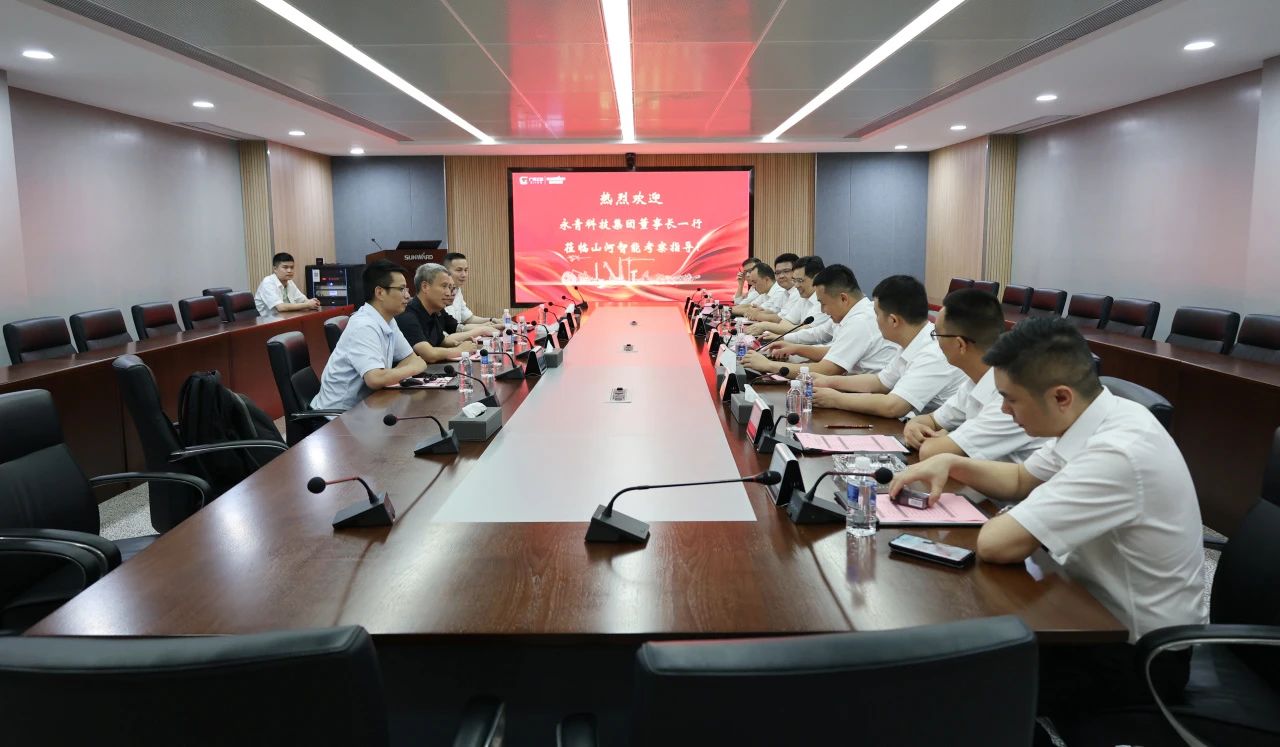 永青科技集团董事长胡晓东带队到访122cc太阳成智能