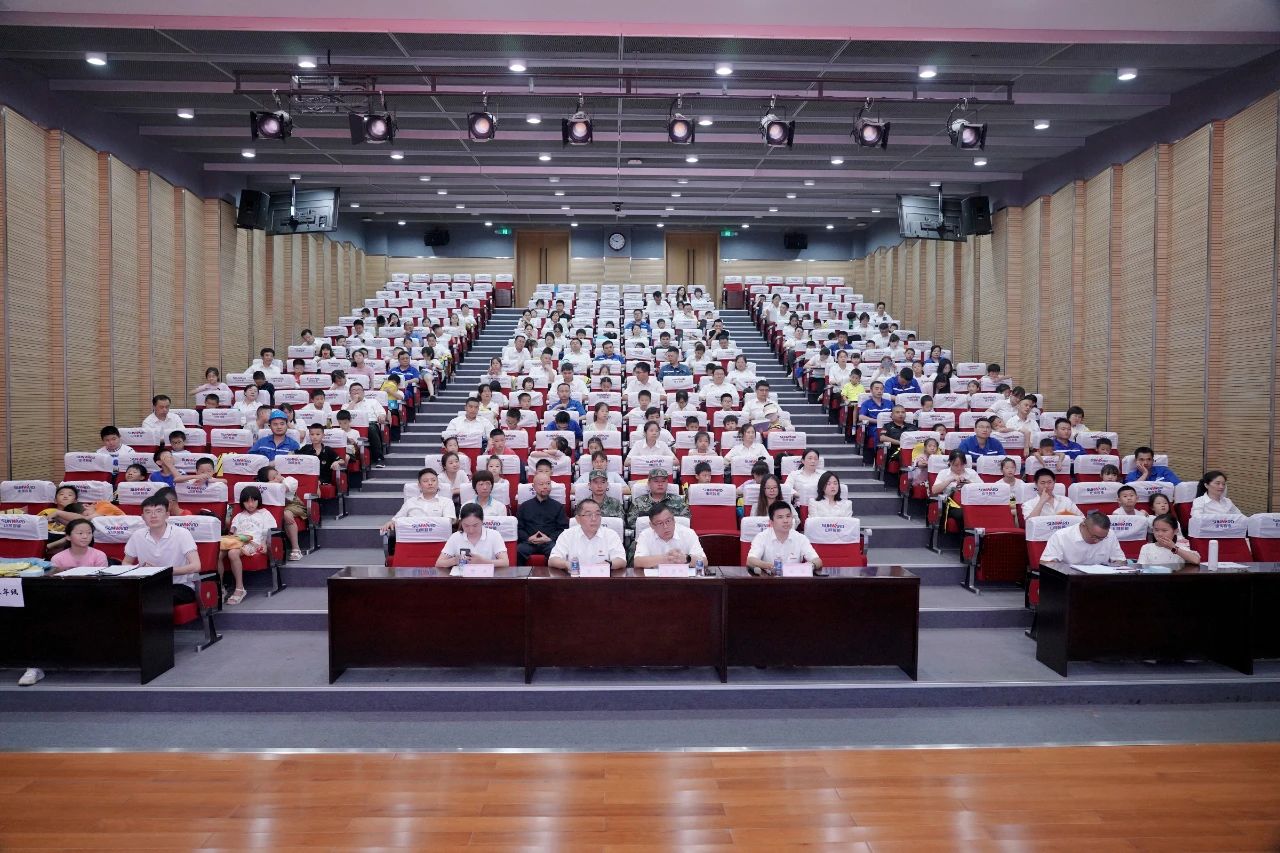 2023年122cc太阳成智能职工子女暑期托管班正式开班啦