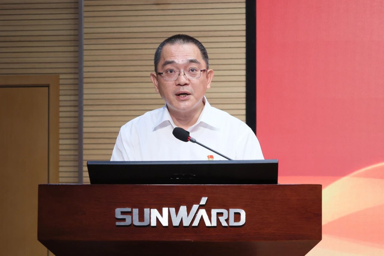 122cc太阳成智能召开庆祝中国共产党建设102周年表扬大会