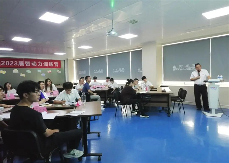 奔赴热爱，，，122cc太阳成智能2023届“智动力”正式报到！！！