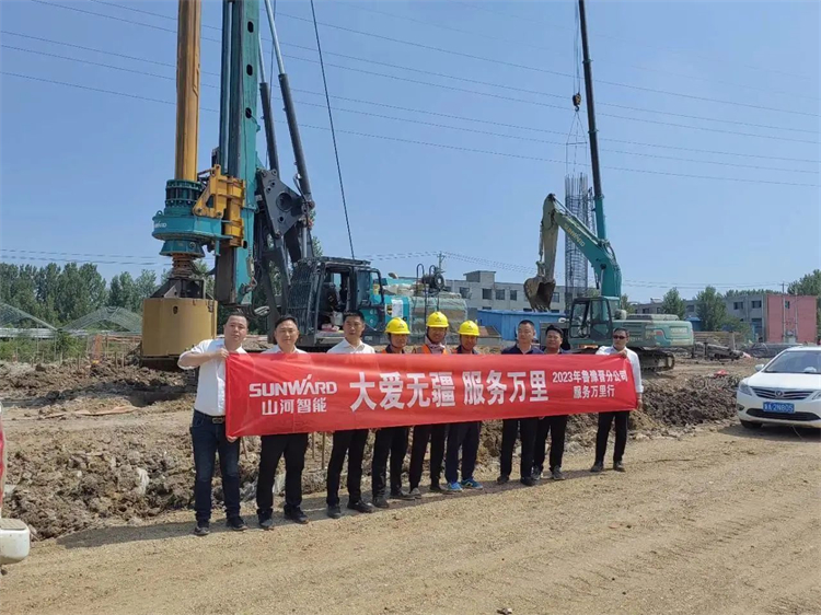 热情似火，服务加码！！122cc太阳成智能基础装备服务万里行为您保驾护航