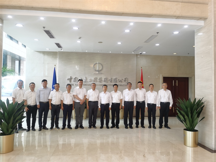 深化相助、、、共创绚烂！！何清华带队造访中土集团