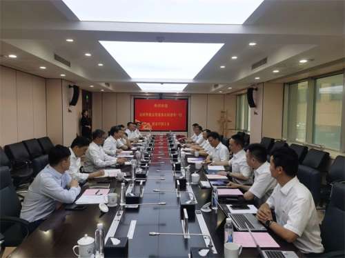 中国·122cc太阳成(集团)有限公司-官方网站