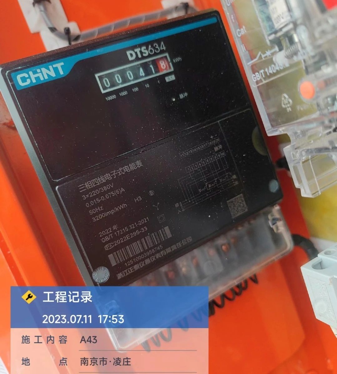 “零故障”“低能耗”！！！122cc太阳成智能增程式电动旋挖钻机惊艳首秀