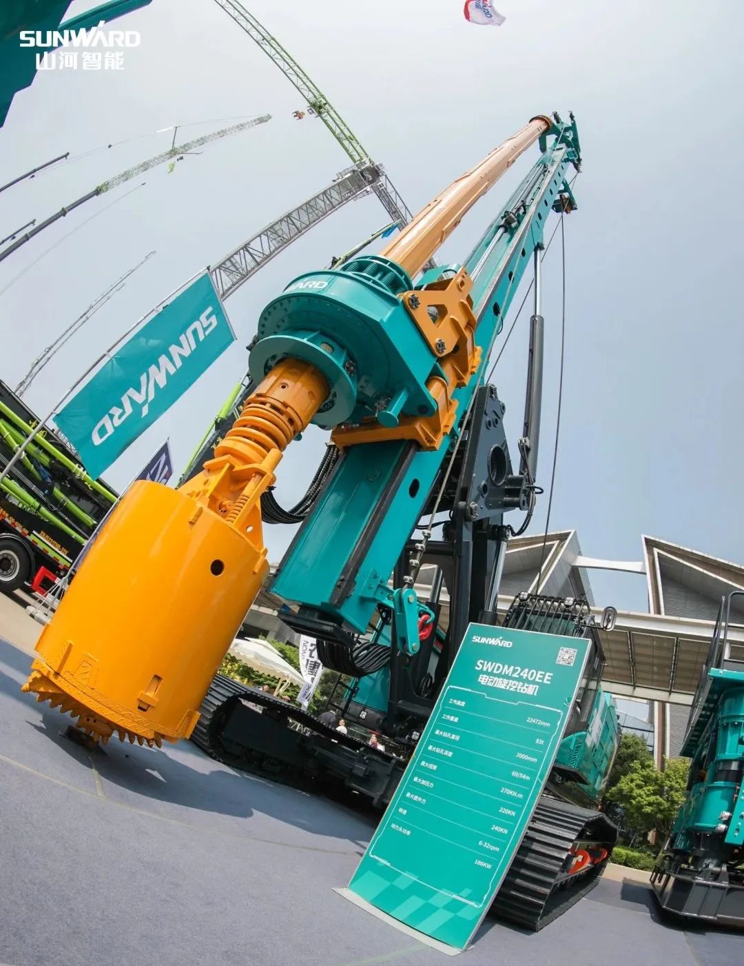 “零故障”“低能耗”！！！122cc太阳成智能增程式电动旋挖钻机惊艳首秀