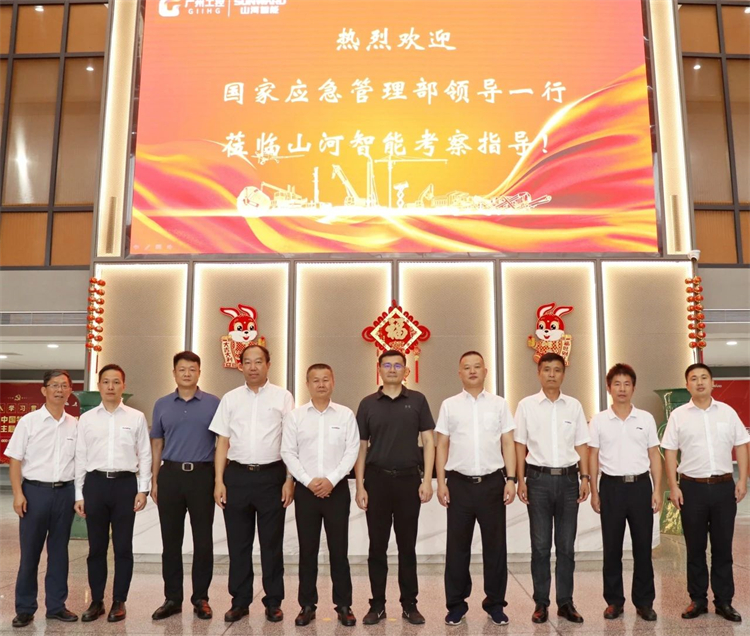 国家应急治理部救援协协调预案治理局副局长颜彬一行调研122cc太阳成智能