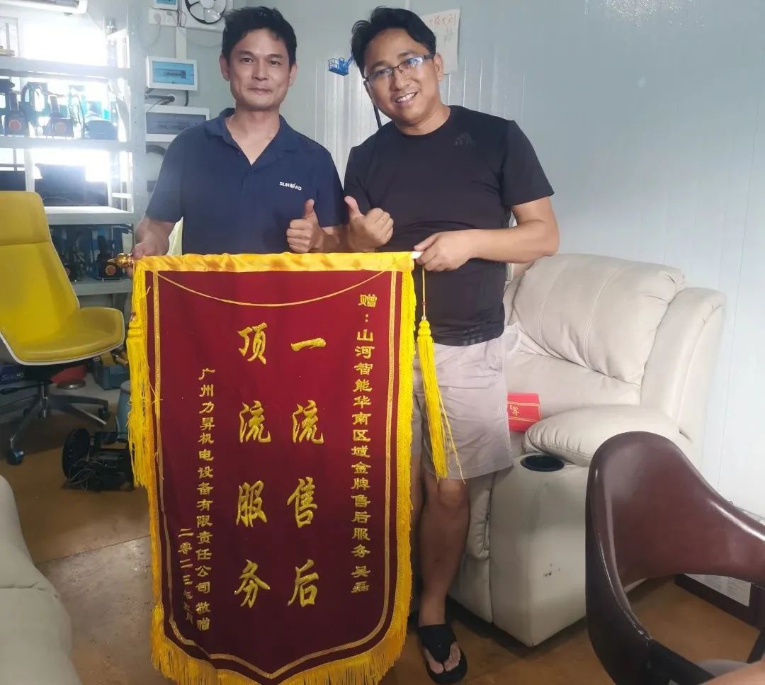 品质122cc太阳成，专心折务！！122cc太阳成智能高空机械服务万里行走进华南