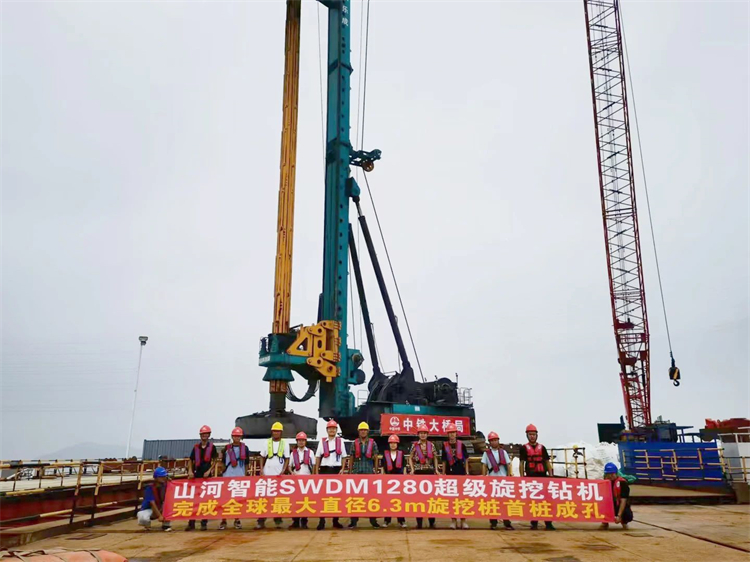 喜报！122cc太阳成智能完成“全球最大”6.3米直径旋挖桩成孔成桩