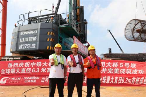 中国·122cc太阳成(集团)有限公司-官方网站