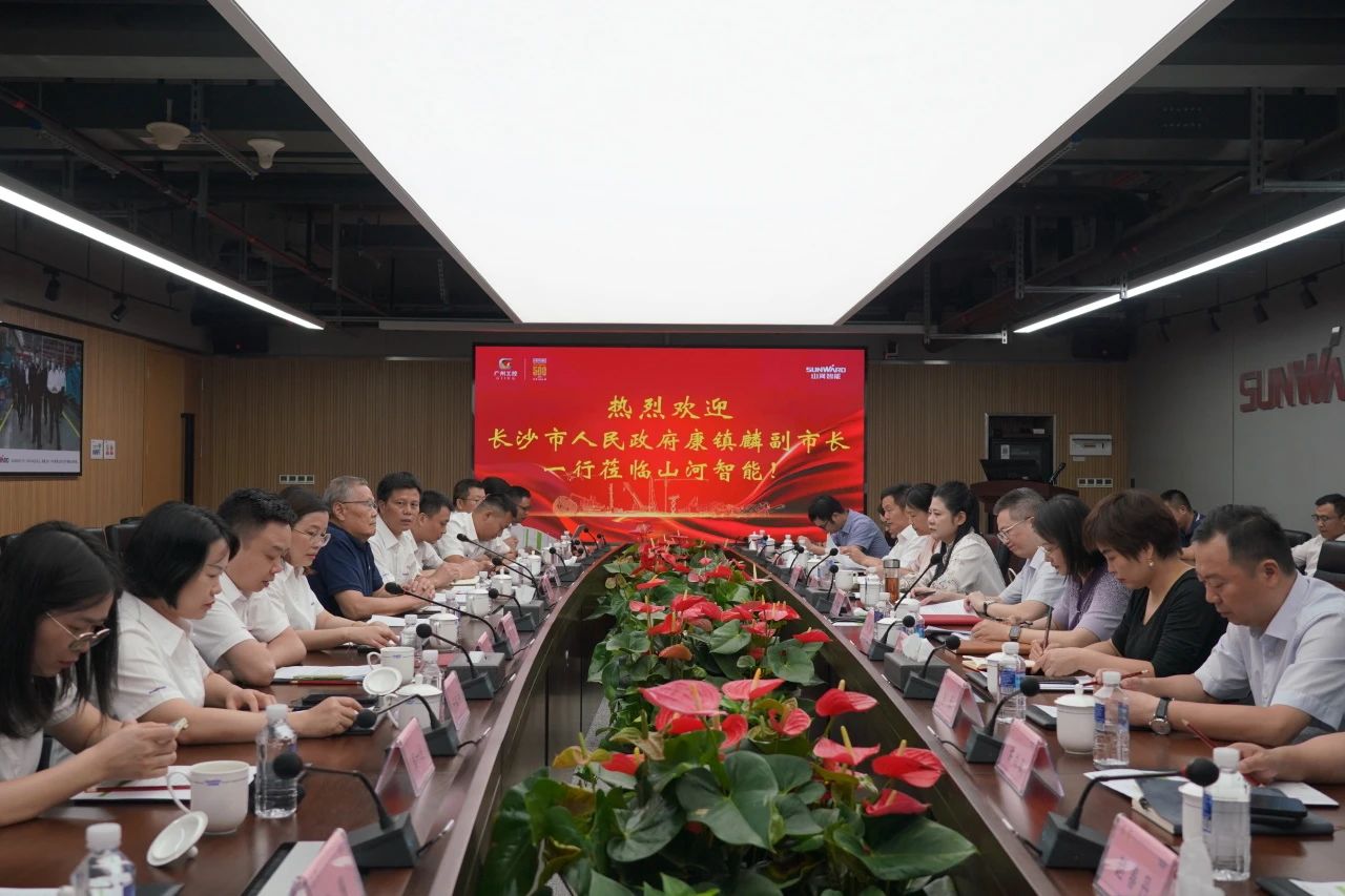 长沙市人民政府副市长、、市工商联主席康镇麟调研122cc太阳成智能