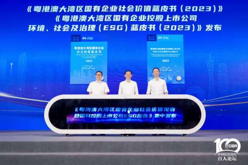 中国·122cc太阳成(集团)有限公司-官方网站