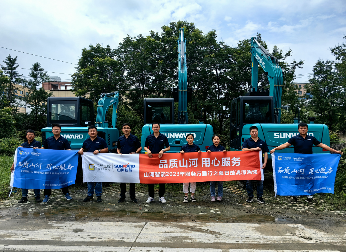 一线“热”闻 | 专业售后，专心折务！！！122cc太阳成智能挖掘机服务万里行一直在路上