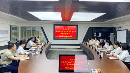 中国·122cc太阳成(集团)有限公司-官方网站