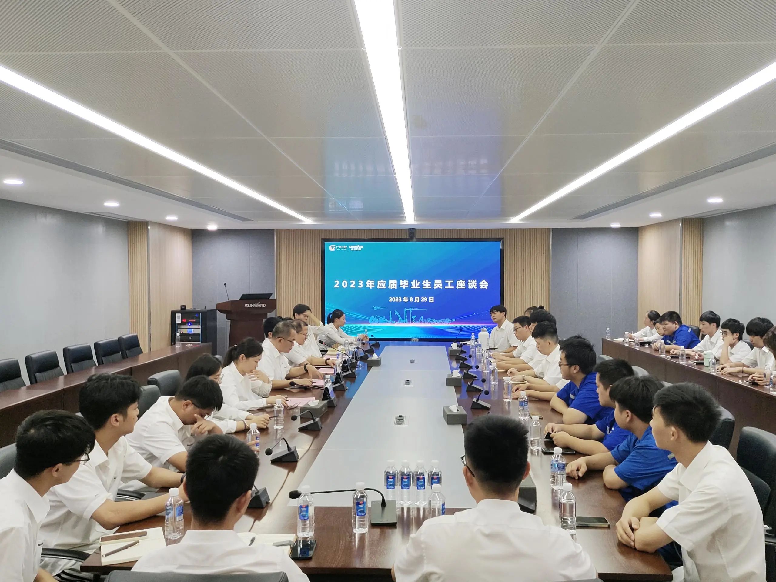 泛论心声，，共话未来！！这场应届结业生员工座谈会，，很暖，，很知心！！